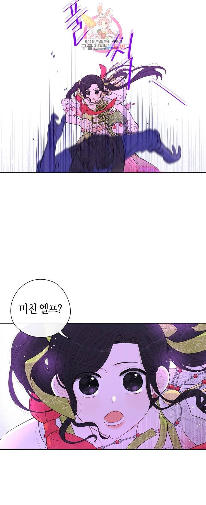 1607721908756.jpg