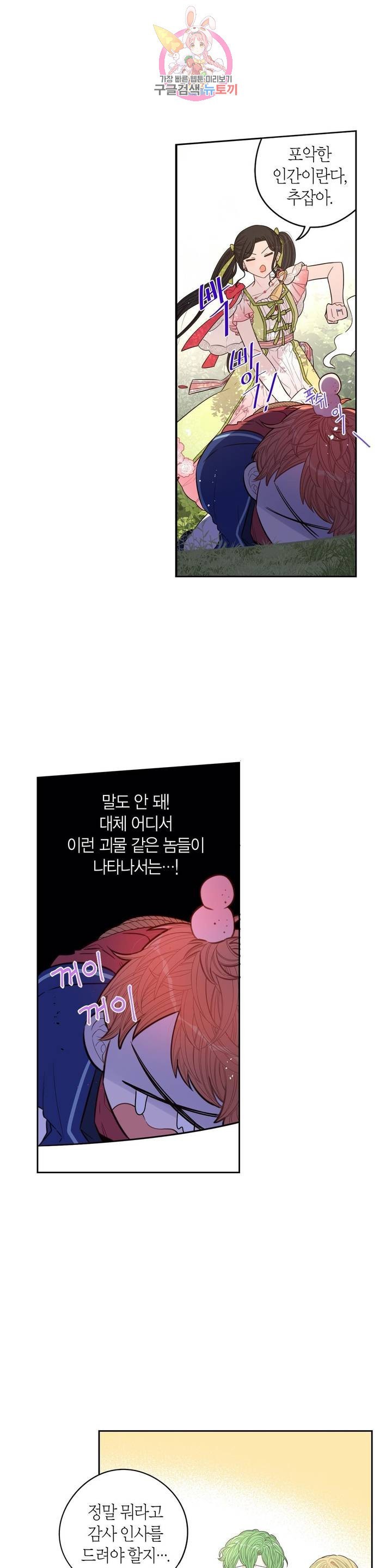 16077219137213.jpg