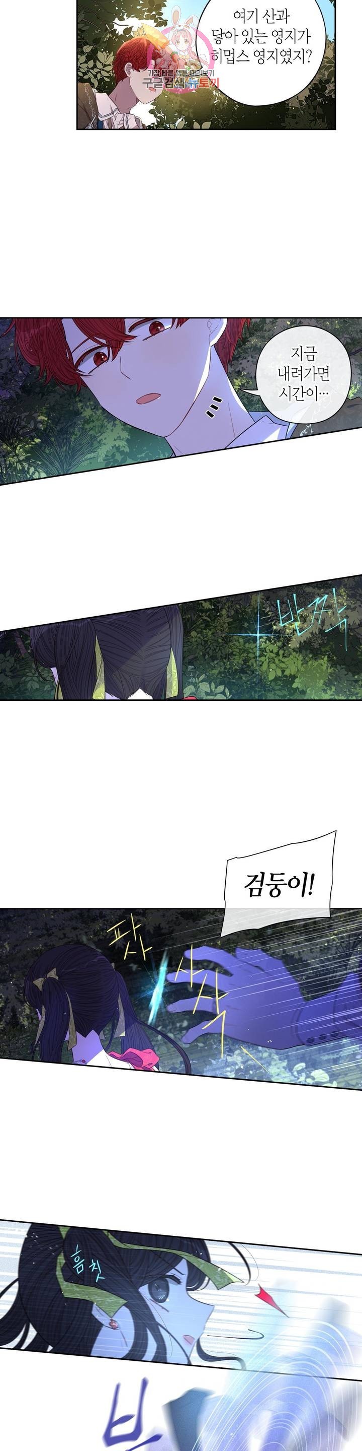 1607721914803.jpg