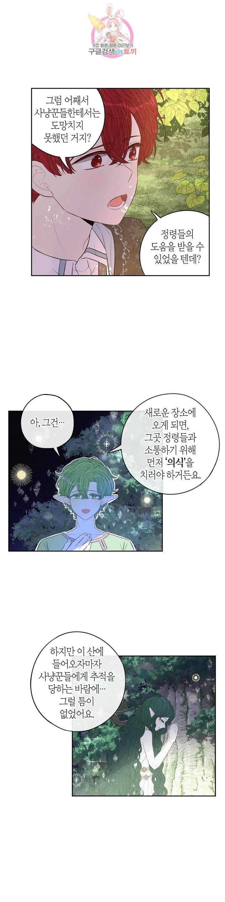 16077219178204.jpg