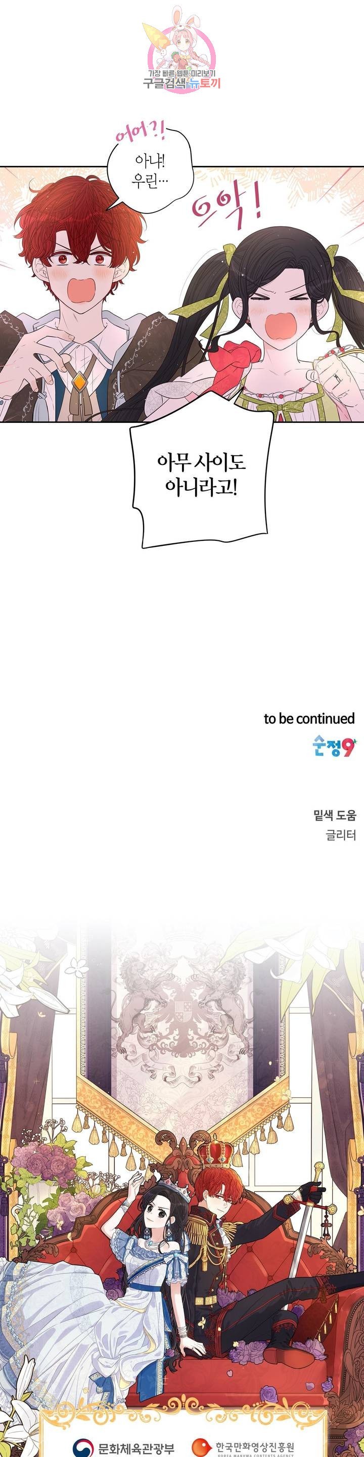 16077219191388.jpg