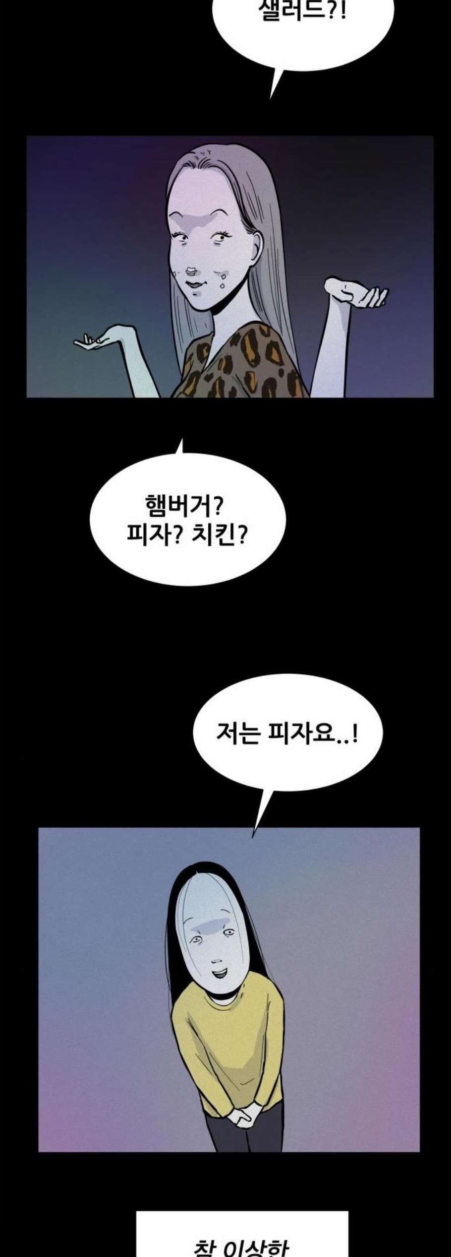 1607722079077.jpg