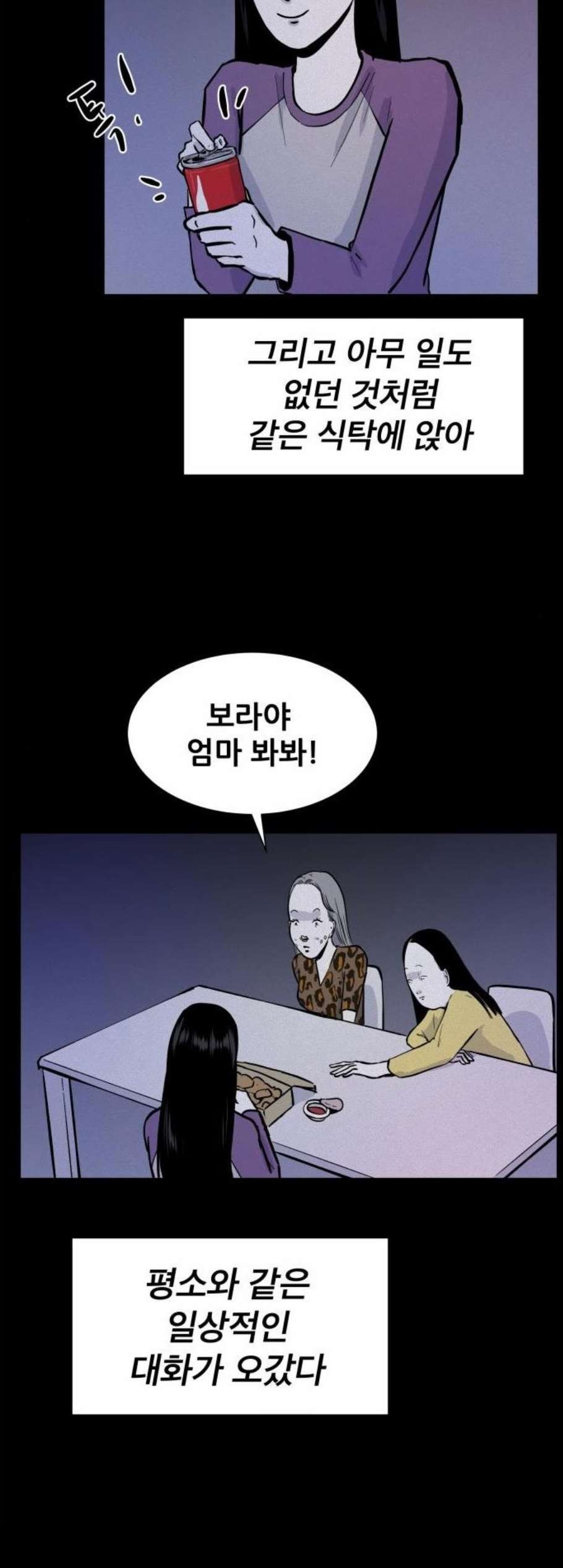 1607722080568.jpg