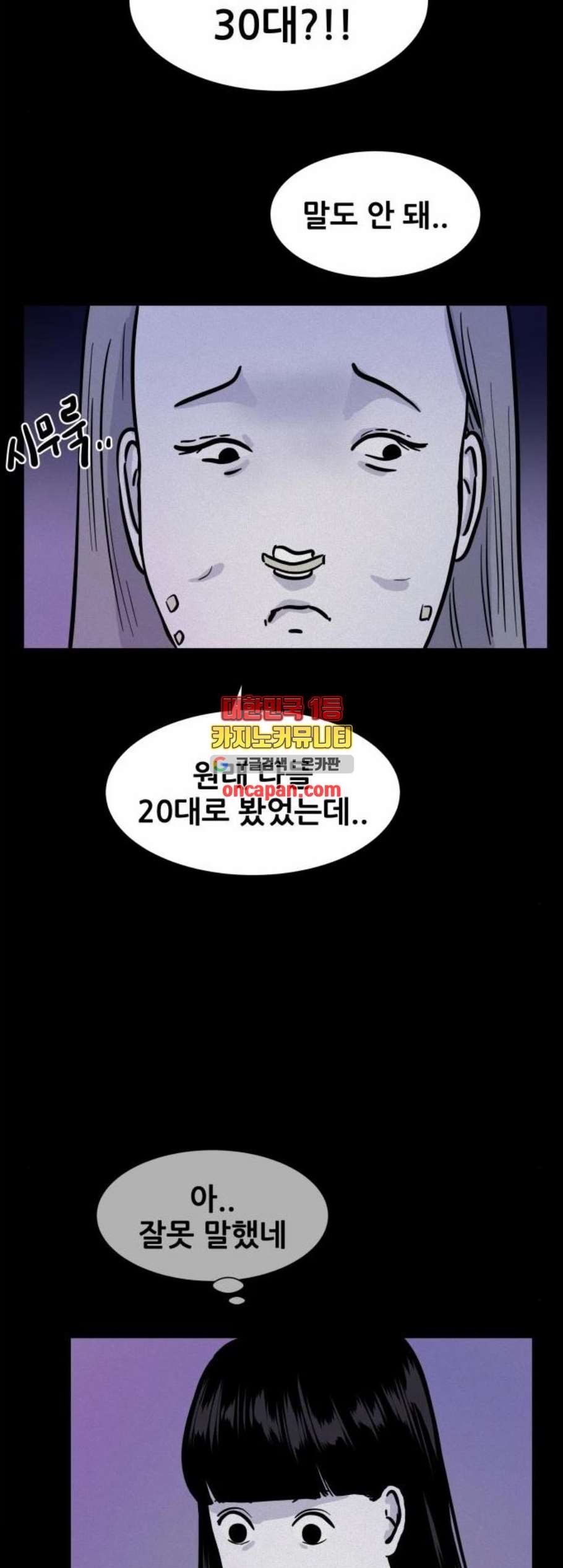 1607722082082.jpg