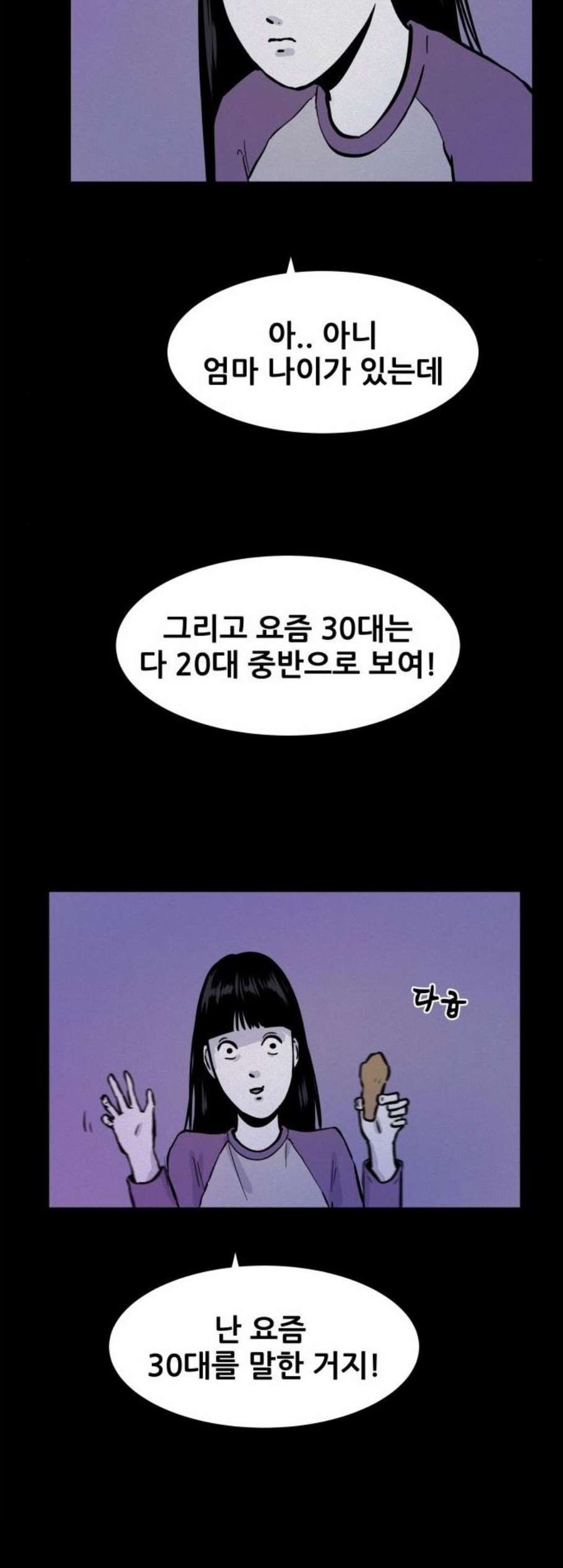 16077220826146.jpg