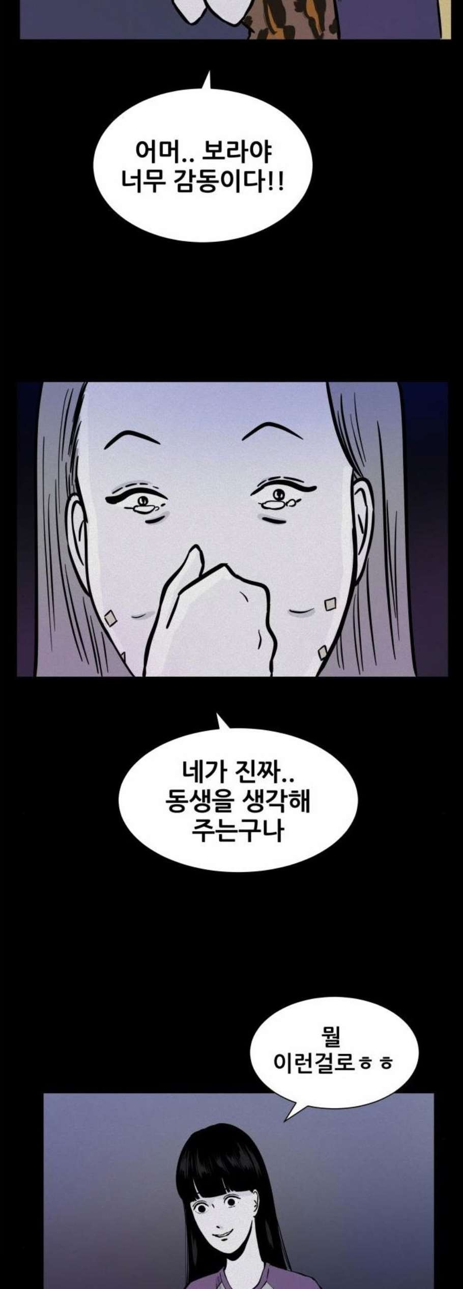16077220877681.jpg