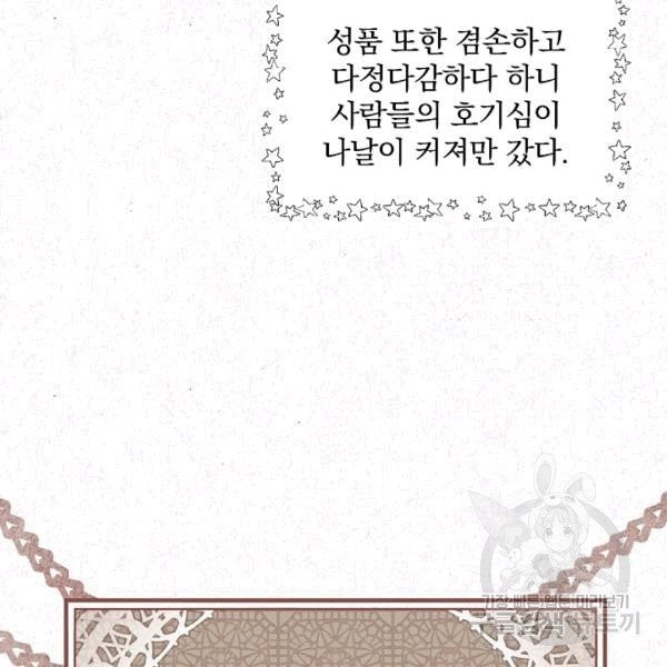 16077221328673.jpg