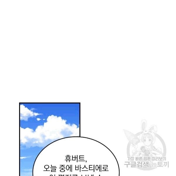 16077221385567.jpg