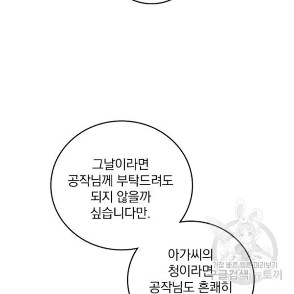16077221394105.jpg