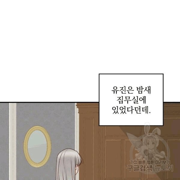 1607722140866.jpg