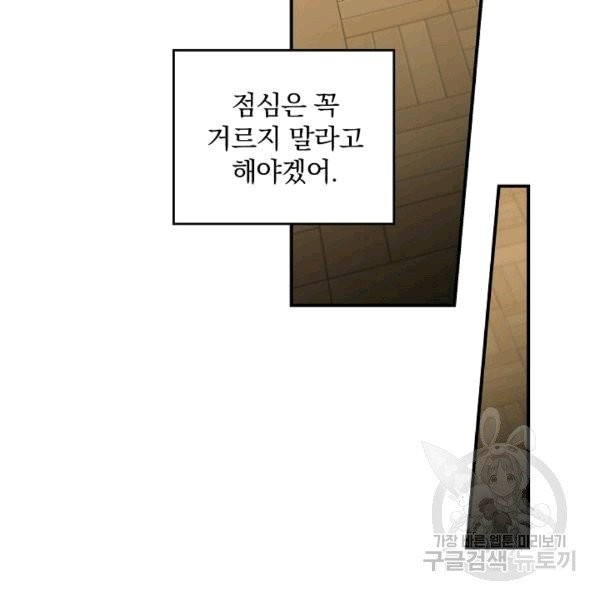 16077221419301.jpg