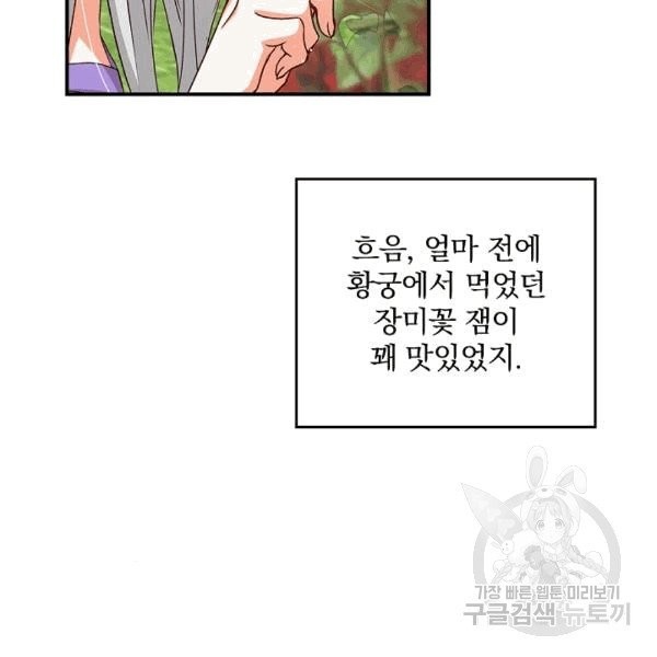 16077221431667.jpg