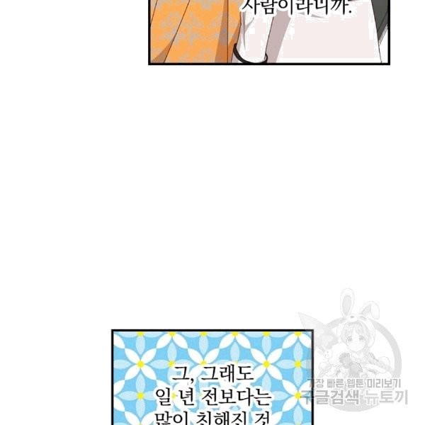 16077221470341.jpg