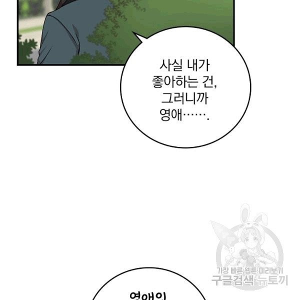 16077221564658.jpg