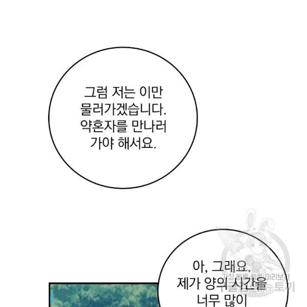 16077221578172.jpg