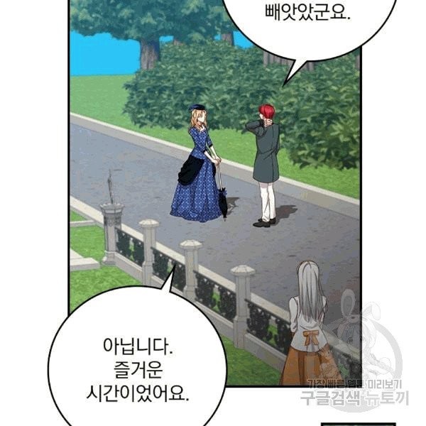 1607722158029.jpg