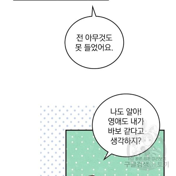 16077221590783.jpg