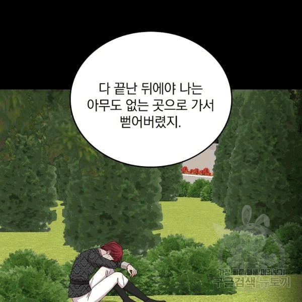 1607722168996.jpg