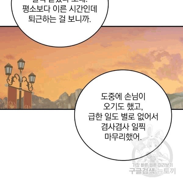 16077221881527.jpg
