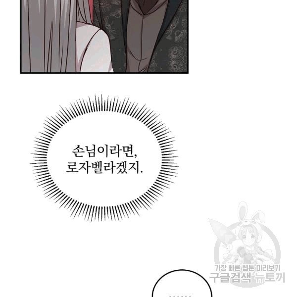 16077221886519.jpg