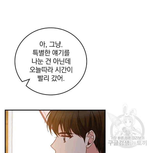 1607722190009.jpg