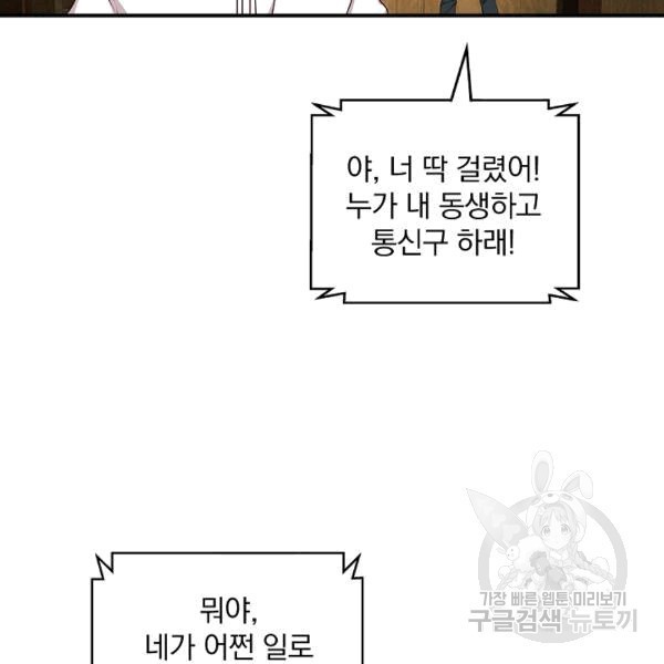 16077221931958.jpg