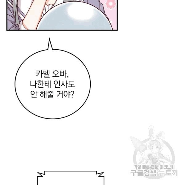 16077221947063.jpg