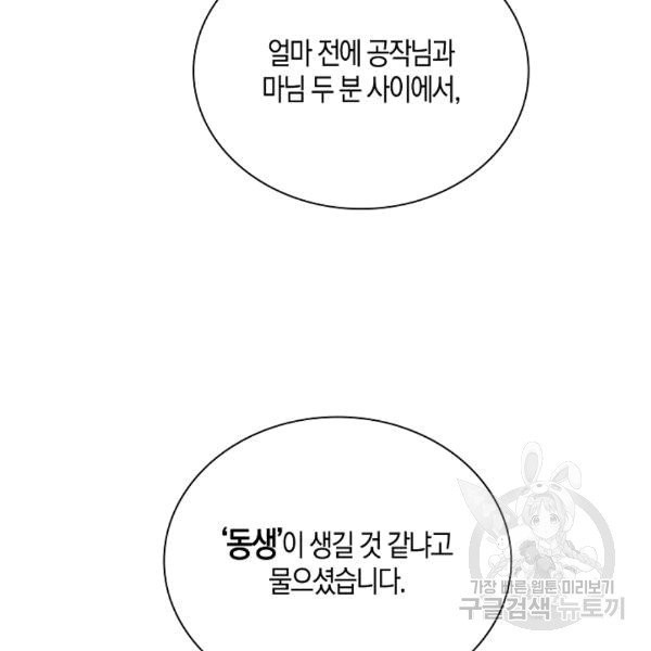 16077225627834.jpg