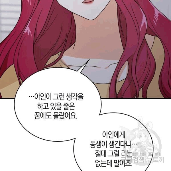 16077225787281.jpg