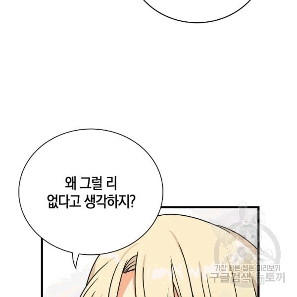 1607722579022.jpg