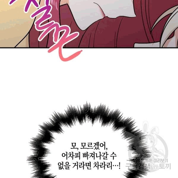 16077225862341.jpg