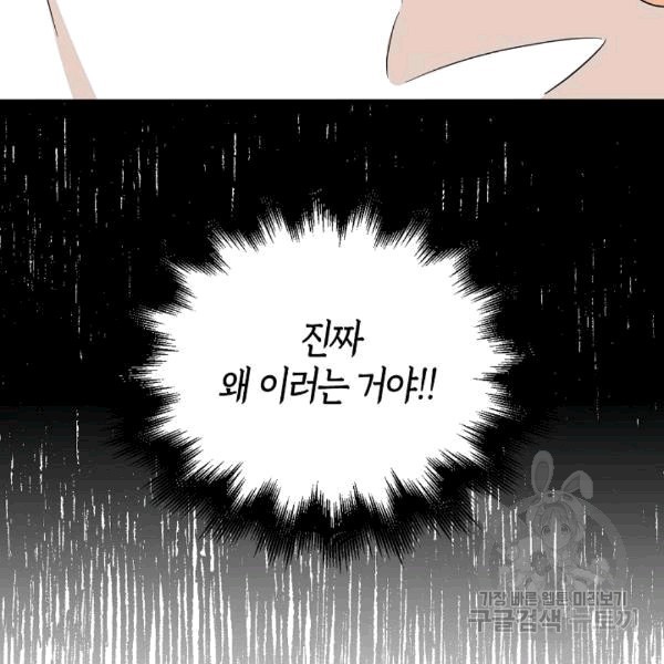 16077225930101.jpg