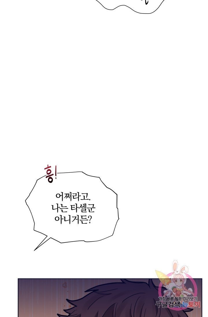 16077226462337.jpg