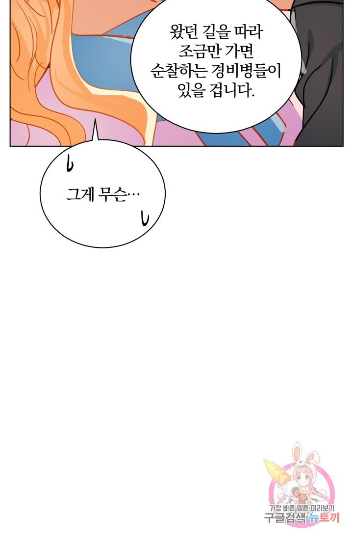 16077226769508.jpg