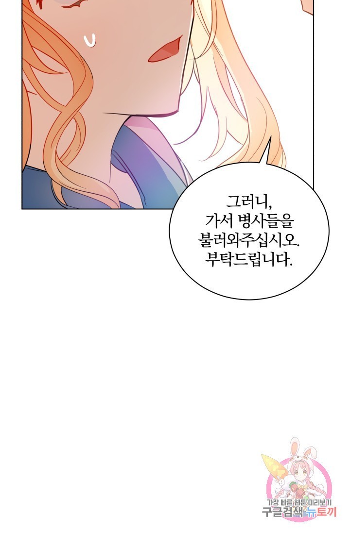 1607722677657.jpg