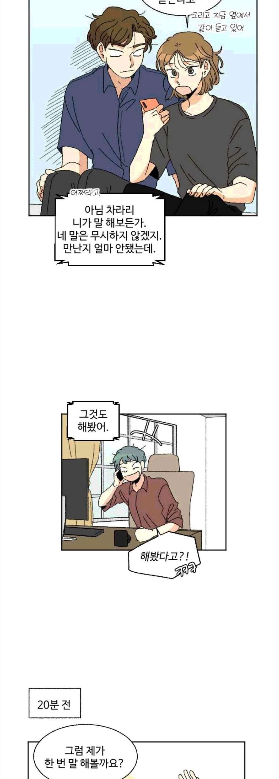 16077229603097.jpg