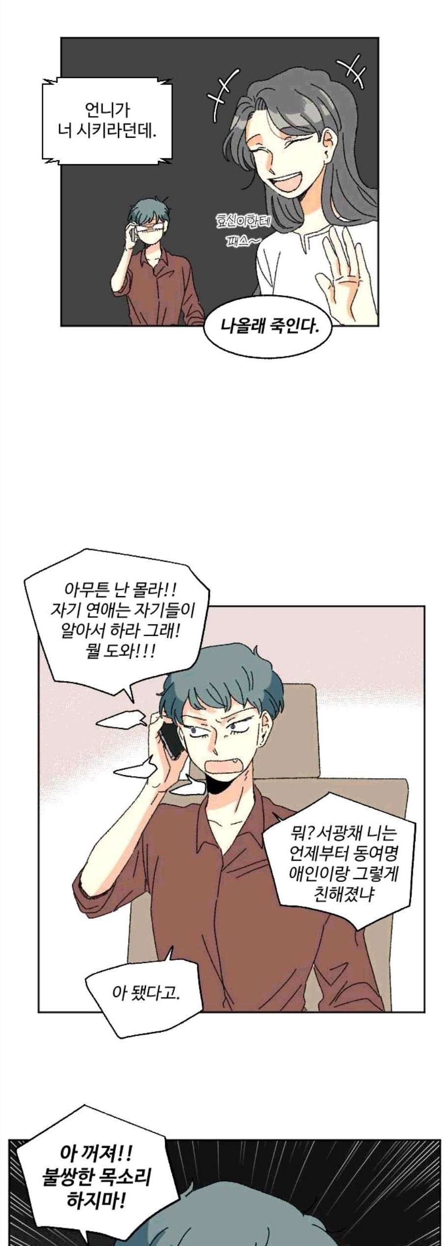 16077229629776.jpg