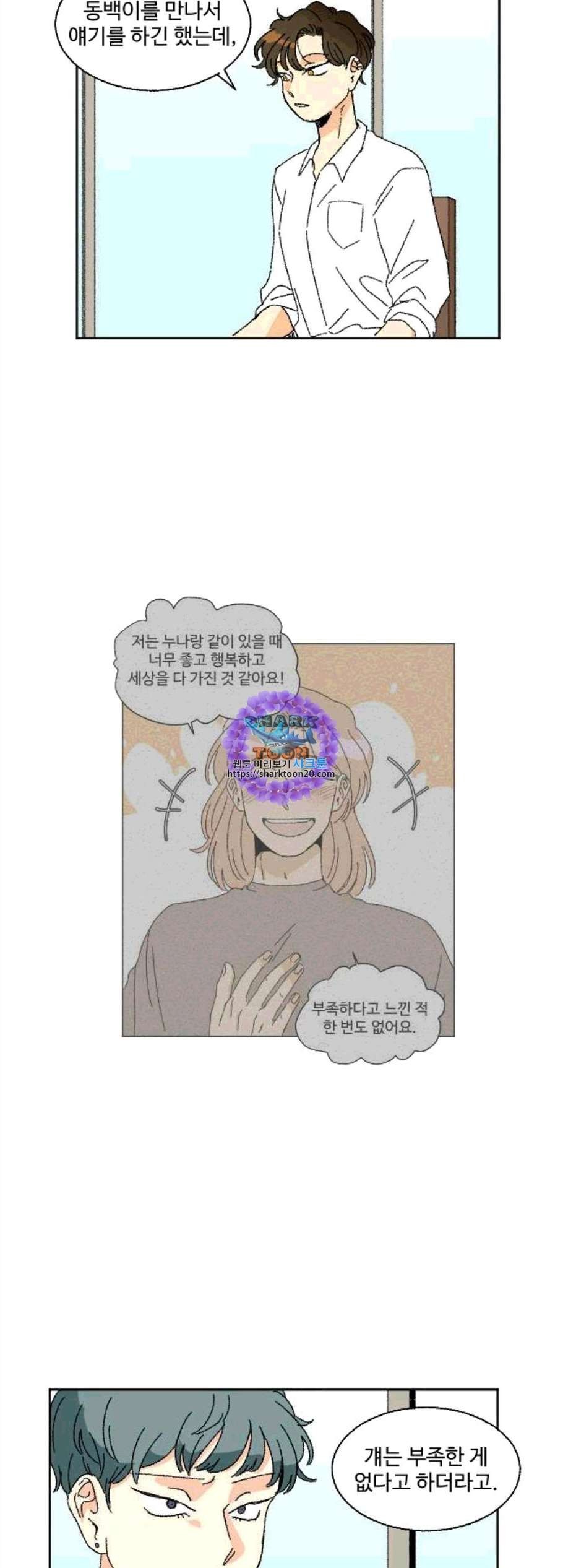 16077229681921.jpg