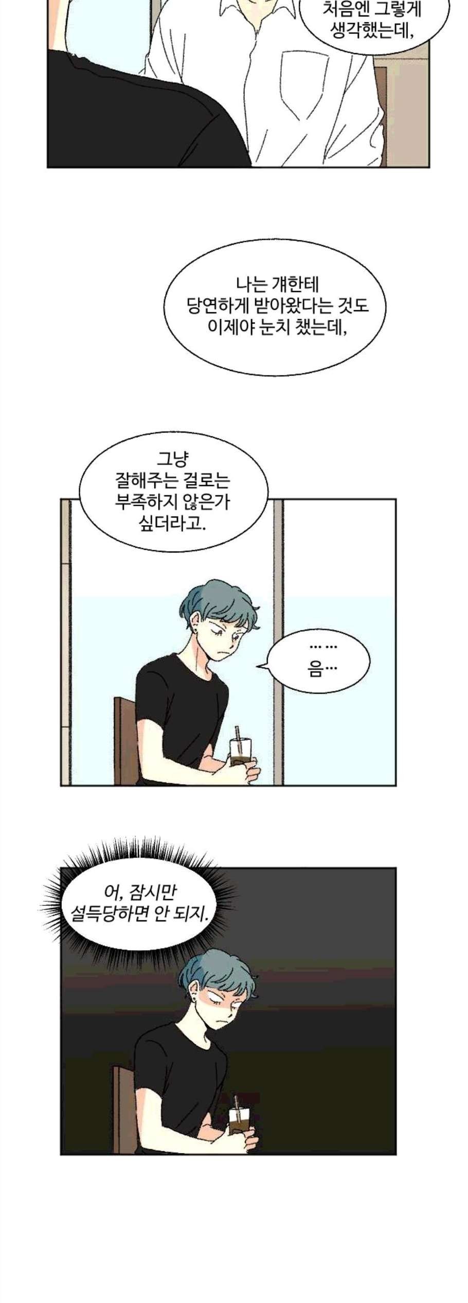 16077229720874.jpg