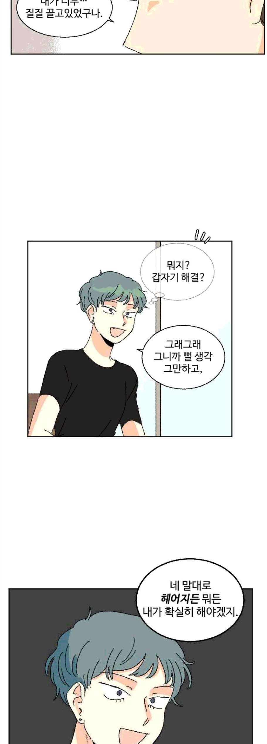 16077229752777.jpg