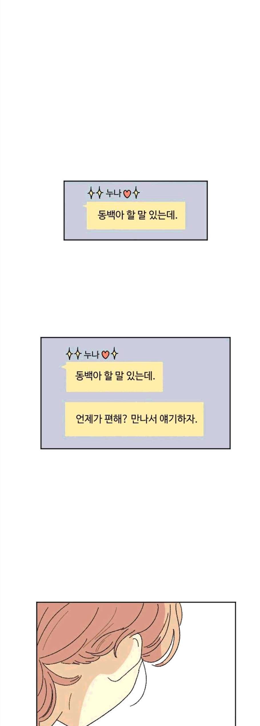 16077229787933.jpg