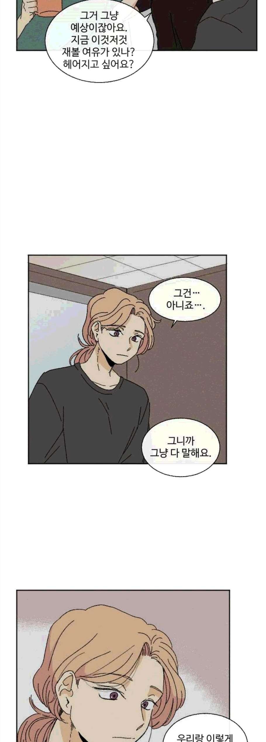 1607722989262.jpg