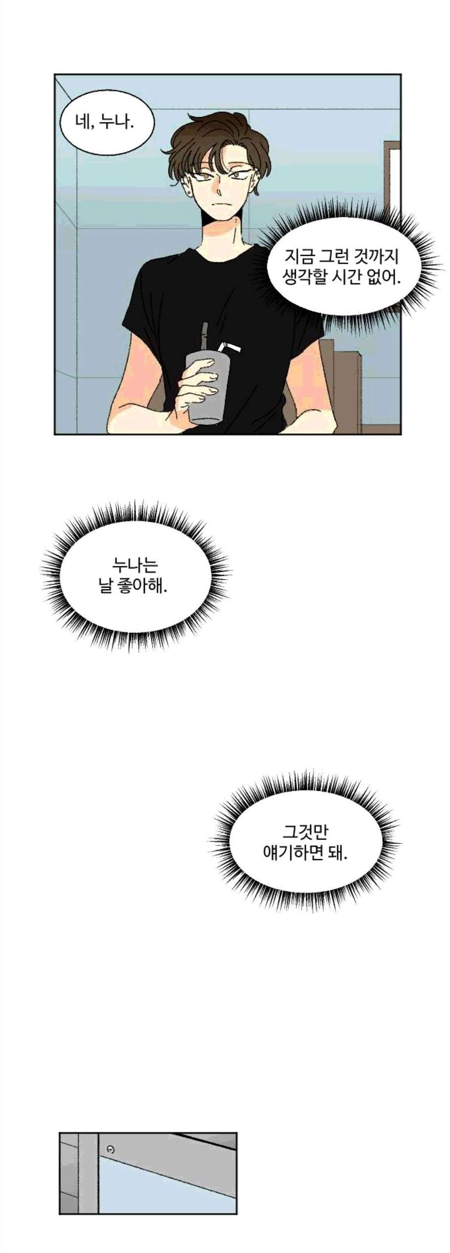 16077229935667.jpg