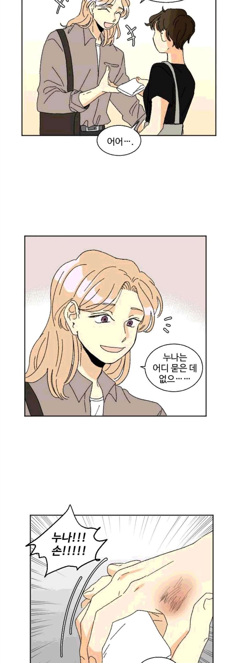 16077230020673.jpg