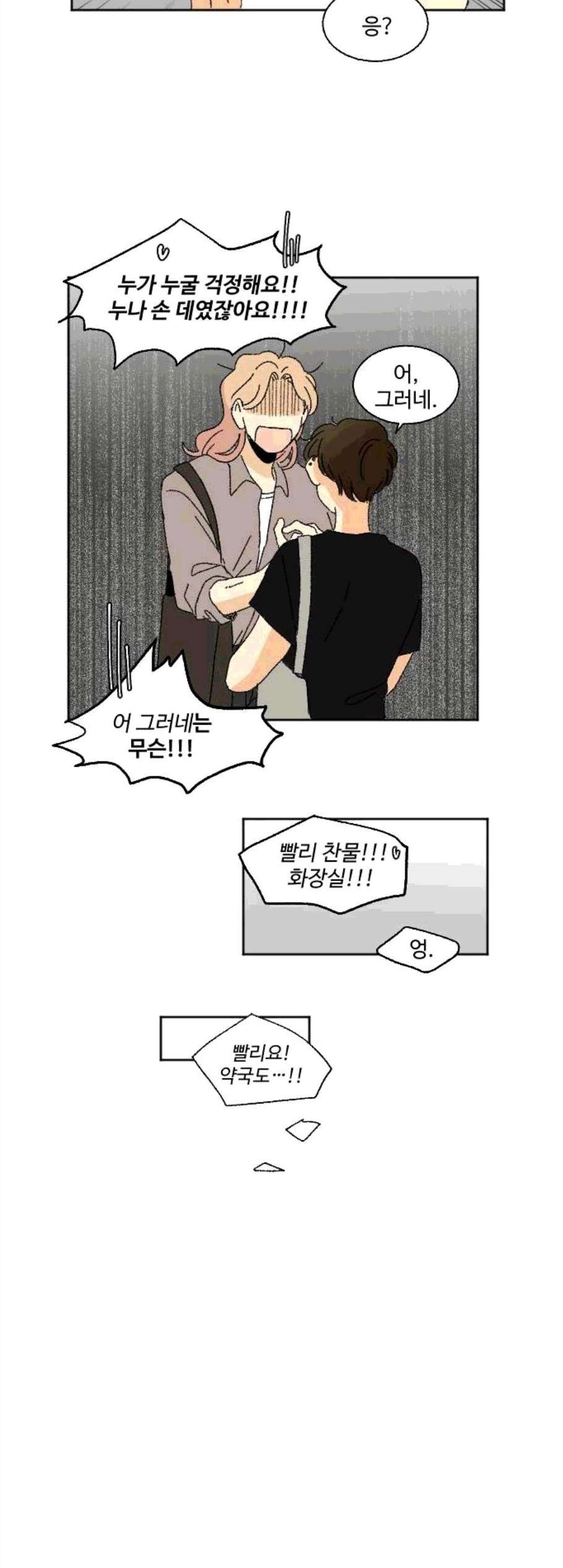 16077230026152.jpg