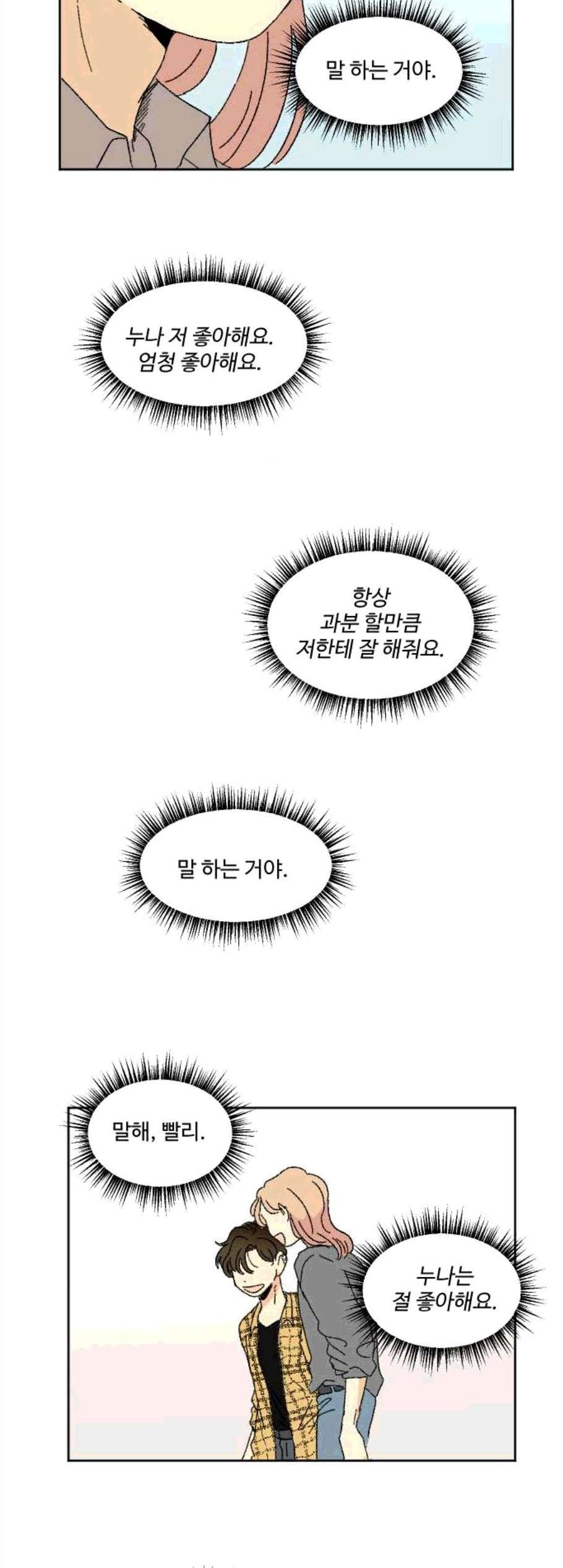 16077230061887.jpg
