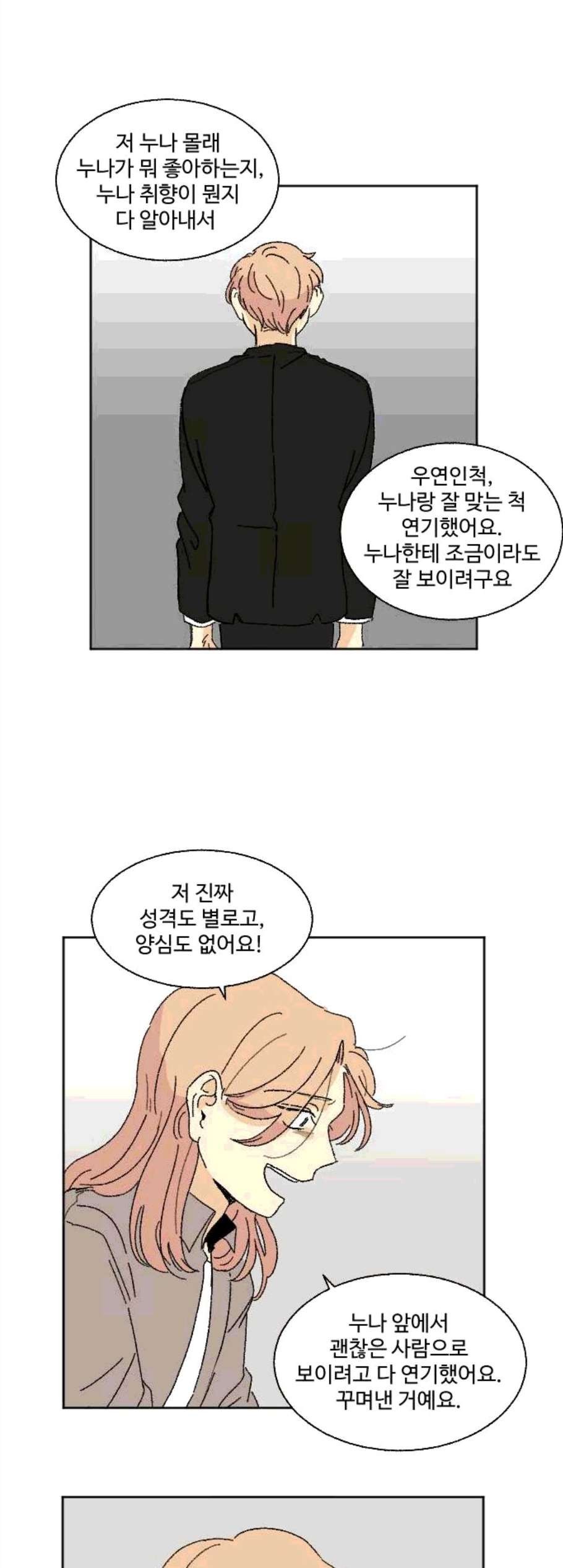 16077230137941.jpg