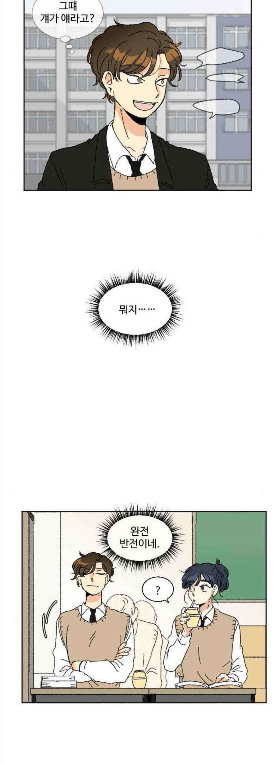 1607723028251.jpg
