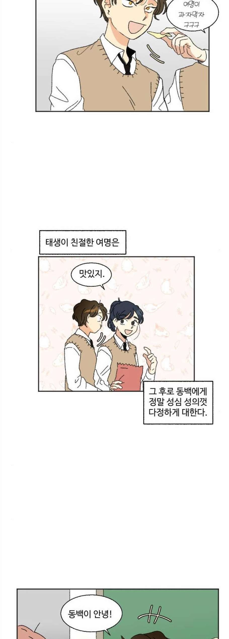 16077230314266.jpg