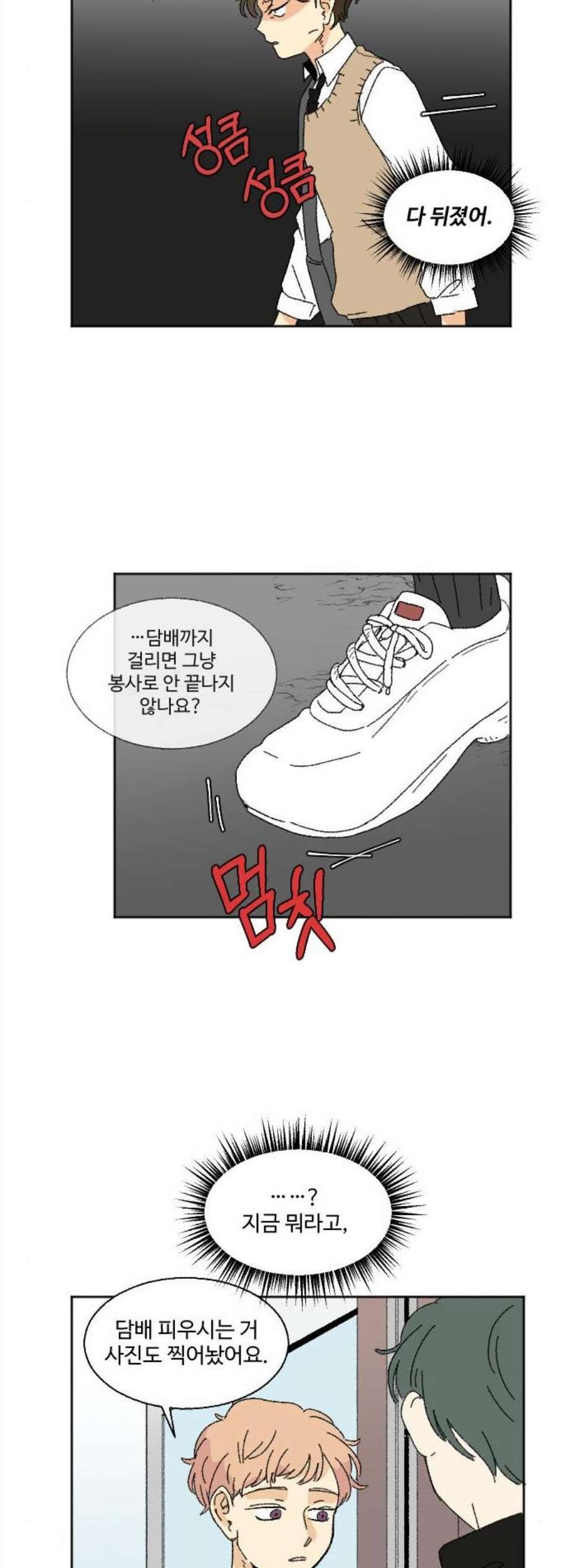 16077230352542.jpg